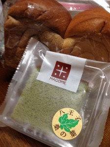 1546198_586415414825913_322028174989175479_n