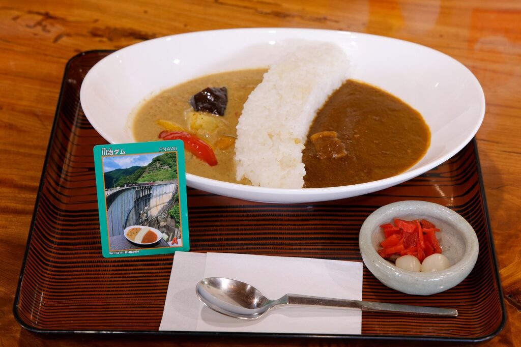 インフラツアー　川治ダム