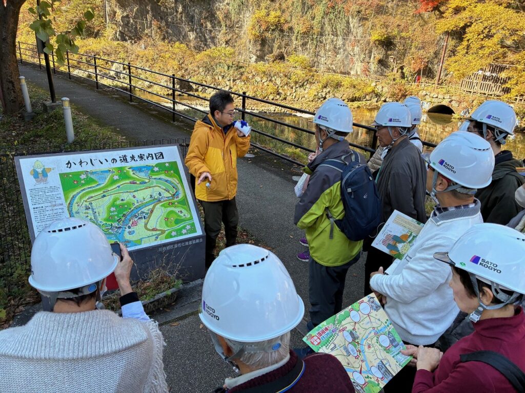 1117モニターツアー